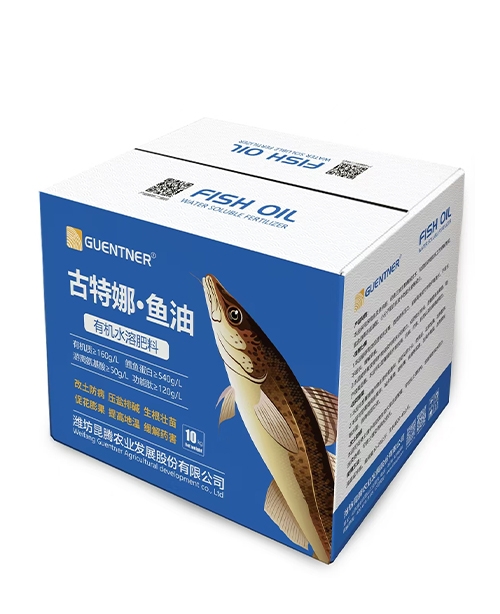 古特娜魚(yú)油
