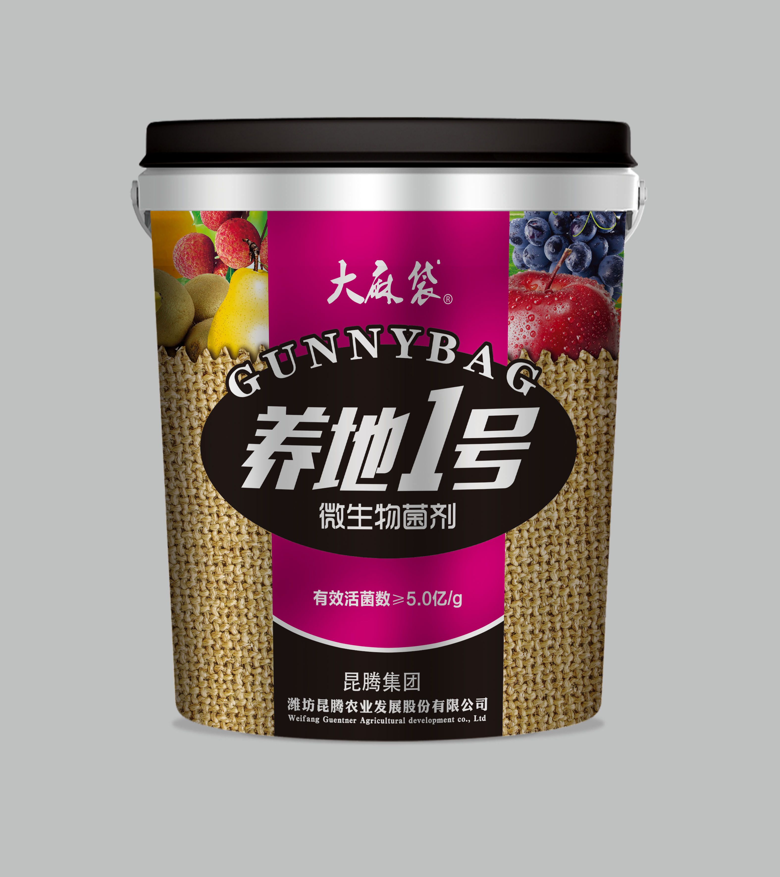 微生物有機(jī)菌肥 復(fù)合微生物菌劑 復(fù)合微生物菌肥