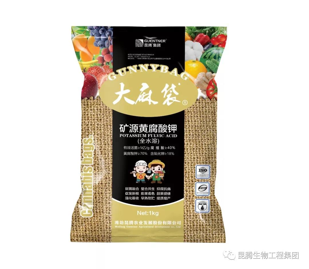 復(fù)合微生物菌劑廠家直銷 復(fù)合微生物菌劑廠家直銷