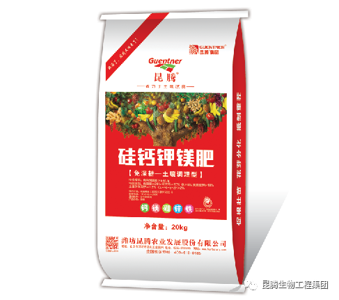 1658472892787354.png 微信圖片_20220722145436.png