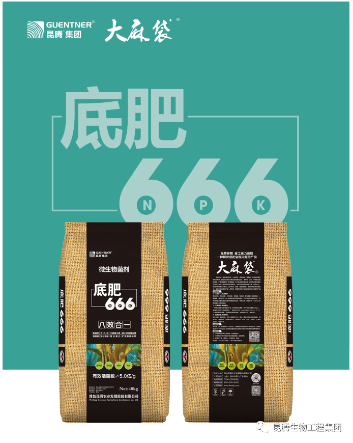 1666763648323254.png 微信圖片_20220926102631.png