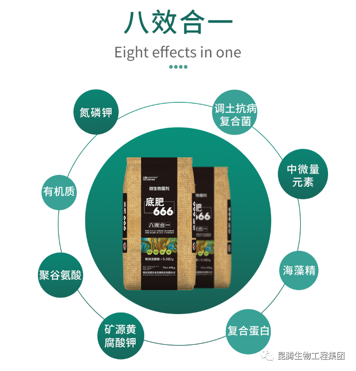 1666763675751299.png 微信圖片_20220926102635.png