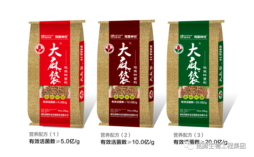 1679893384198296.png 微信圖片_20221116145426.png