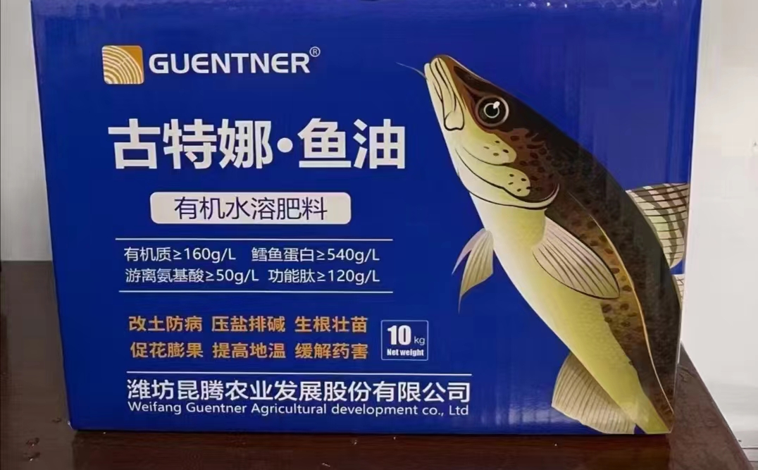 1686129636293546.jpg 微信圖片_20230425132555.jpg